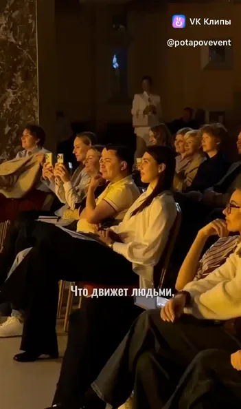 Видео с Александром Потаповым